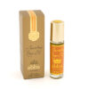 Frankincense & Myrrh (1/3 oz) Anointing Oil - Roll On in Gift Box