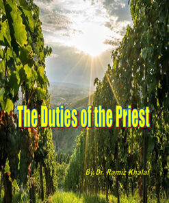 Duties Of The Priest (Paperback)