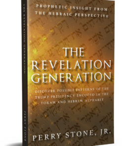 The Revelation Generation PB