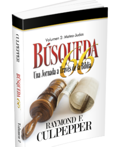 Busqueda 66: Una Jornada a Través de la Biblia (Volumen 2: Mateo-Judas)