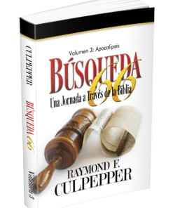 Busqueda 66: Una Jornada a Través de la Biblia (Volumen 3: Apocalipsis)