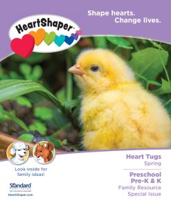 One Accord Pre-K & K / Preschool Heart Tugs / Spring 2026